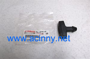 Yamaha 6G1-15755-00-00 HANDLE, STARTER